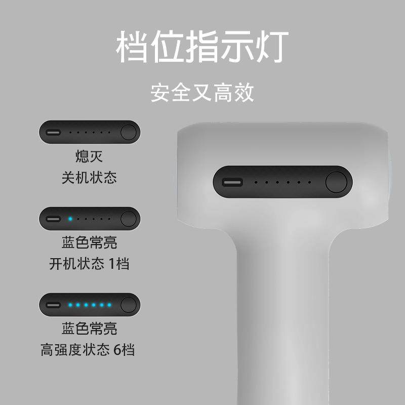 u型曲臂弯钩双头筋膜枪肌肉放松背部捶打筋膜枪加长捶背按摩枪,淘宝优惠券,粉丝福利购,淘宝优惠卷