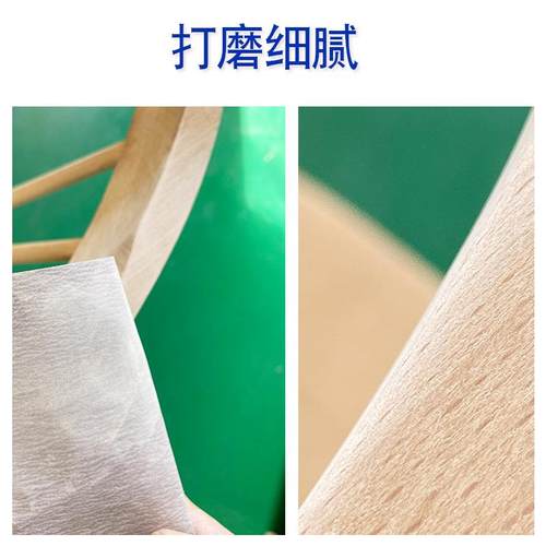 SABERA1756寸6孔5寸6孔干磨砂纸150MM打磨家具木材汽车表面 - 图1