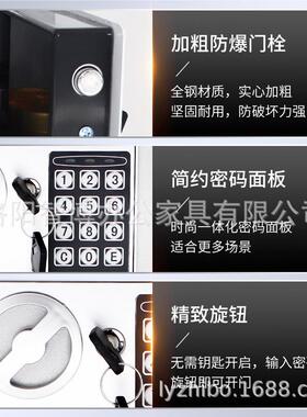 可入墙保险箱17E电子密码全钢制儿童存钱罐储蓄罐小型家用保险柜