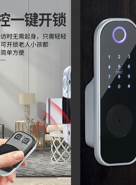 老式防盗门双面指纹锁家用不锈钢铁门木门公寓智能锁牛头锁密码锁