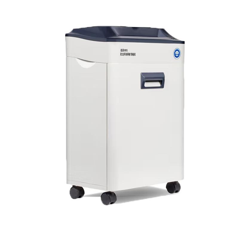 Aoshida Aerospace XM5 multifunctional paper shredder, single 8 sheets, 30L capacity, long-term office document shredder