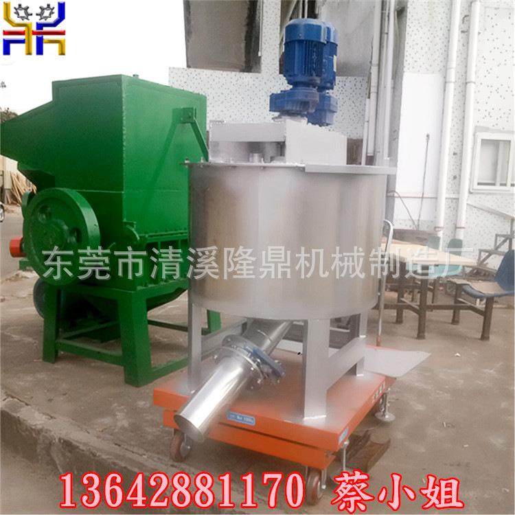 大小型号液体带盖不锈钢搅拌桶订做304不锈钢液体原料搅拌器,淘宝优惠券,粉丝福利购,淘宝优惠卷