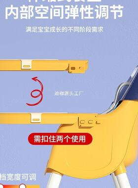宝宝吃饭餐椅多功能儿童饭桌便携式学坐椅家用婴儿椅子餐桌椅座椅