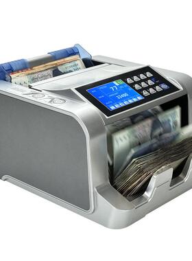 1100面额机巴基斯坦点钞机可分钞合计金额外币验钞机预置张数