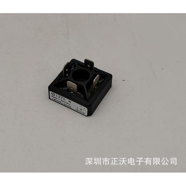 VBO25-16 VBO25-12 VBO25-10 VBO25-14整流桥 单相整流桥方桥 - 图0