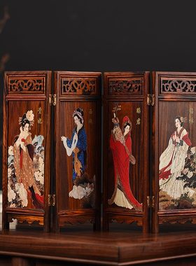 摆件大屏风美女玄同小红家具木质摆件酸枝四梅兰竹菊迷你拍照背景