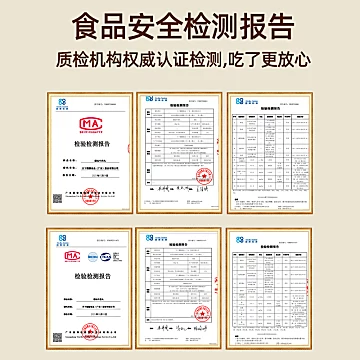 乐膳潮食牛肉丸500g*2袋[20元优惠券]-寻折猪
