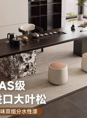 多功能实木茶台茶桌椅组合办公室泡茶台一体客厅家用功夫实木茶几