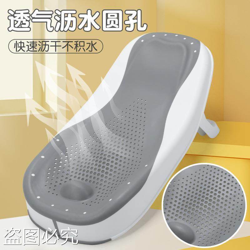 弯腰套装新生儿浴盆婴儿洗澡换尿布护理支架免宝宝产后台晾衣包邮,淘宝优惠券,粉丝福利购,淘宝优惠卷