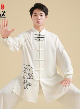 太极服男高端印花武术表演服女飘逸太极拳服装高档练功服春秋套装