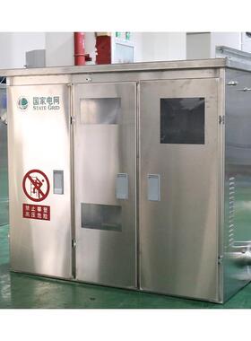 综合配电箱-JP柜不锈钢户外智能型综合配电箱电缆分支箱配电柜