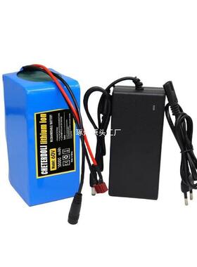60V16S2P30Ah18650锂离子16串2并电池组滑板电动自行车