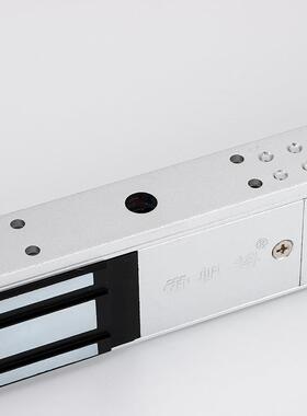双门挂装磁力锁280公斤电磁门锁电子门禁锁12V/24V铝合金磁力锁