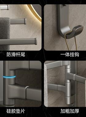 旋转毛巾架卫生间免打孔多杆浴巾收纳挂架壁挂式浴室转角毛巾挂杆