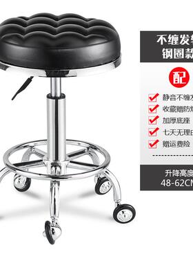 美容凳子滑轮大工凳吧台酒吧椅子旋转升降靠背家用圆凳理发店申恒