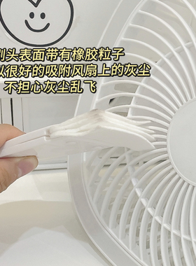 风扇刷除尘刷键盘清洁刷扫灰窗户缝隙刷除尘小刷子清洗清洁神器小