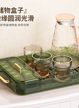 杯子置物架双层沥水盘家用水果盘茶杯盘杯子收纳架子厨房茶水托盘