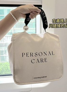 可爱化妆包女2023新款超火可携式大容量收纳袋ins风高级感洗漱包
