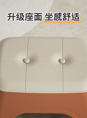 家用小凳子可叠加省空间户外可携式马扎塑料小板凳换鞋凳成人儿童