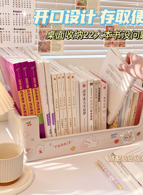 桌下书包置物架 学生宿舍书本收纳 办公室工位放包神器移动小推车