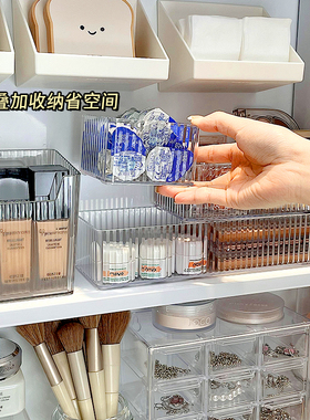 镜柜内收纳盒化妆品壁挂卫生间洗漱台面膜整理盒窄格浴室柜置物架
