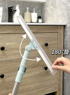 栋哈硅胶刮水器地刮卫生间刷地刷子地板神器清洁浴室厕所地面扫把