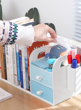 桌面收纳盒抽屉式学生宿舍书桌置物收纳层架办公室书架文件盒整理