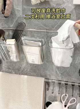 轻奢吸盘吸墙毛巾架化妆室免打孔浴室置物架浴巾架子挂杆厕所挂架