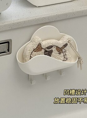 可沥水的挂钩架!厨房水槽洗碗海绵沥水置物架小型收纳壁挂免打孔