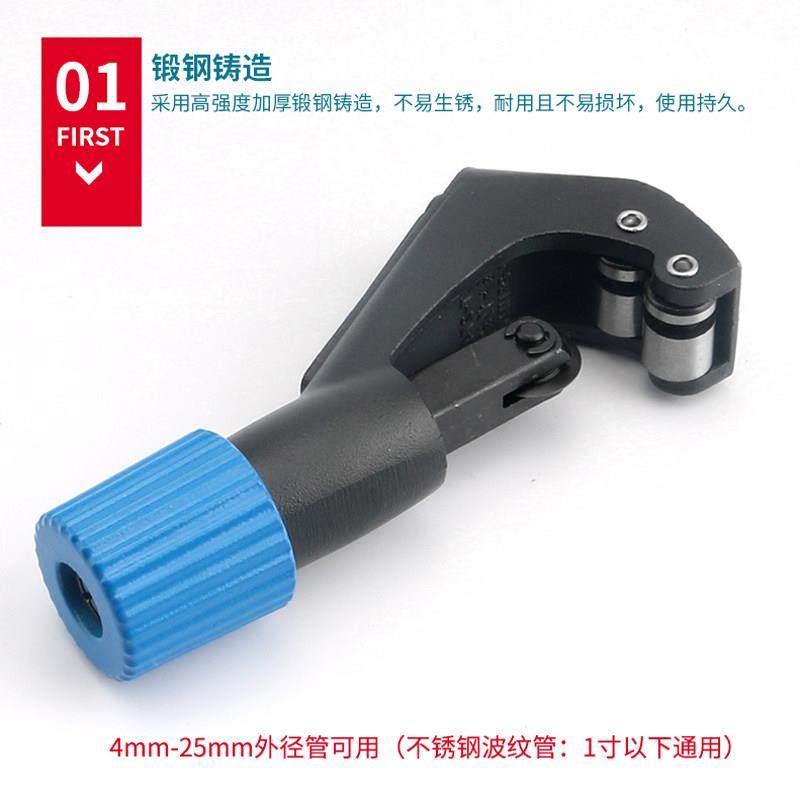 波纹管专用割刀割管器切管器304不锈钢燃气管环切裁剪器刀片配件,淘宝优惠券,粉丝福利购,淘宝优惠卷
