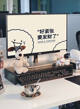 电脑增高架家用笔记本台式显示器架子书桌办公桌收纳层架桌面置物