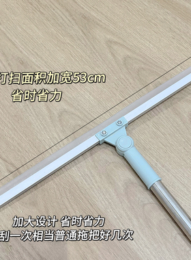 魔术硅胶扫把刮水器家用刮地板拖地卫生间厕所刮头发神器扫水地刮