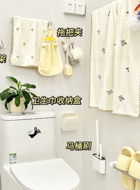 拖把壁挂夹免打孔化妆室扫把拖布夹强力黏钩挂架厕所拖把固定器