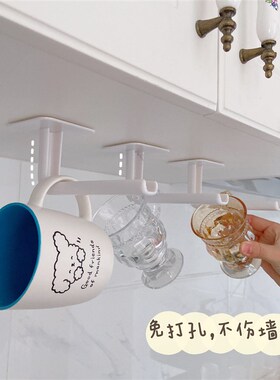 多功能挂钩免打孔置物强力黏胶壁挂墙壁挂架厨房无痕钉门后粘贴勾
