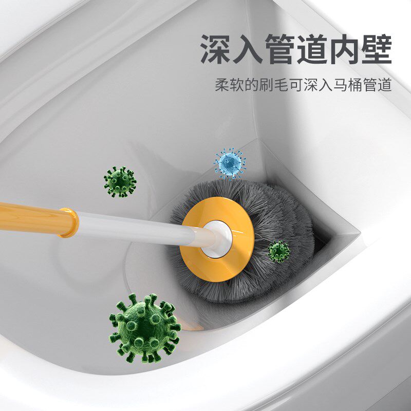 Household bathroom cleaning brush, punch-free, wall-mounted toilet brush, no dead angle toilet brush, toilet cleaning set artifact