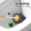 Household bathroom cleaning brush, punch-free, wall-mounted toilet brush, no dead angle toilet brush, toilet cleaning set artifact
