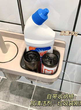 马桶刷无死角家用壁挂置物架洗厕所卫生间清洁刷子套装刷马桶神器