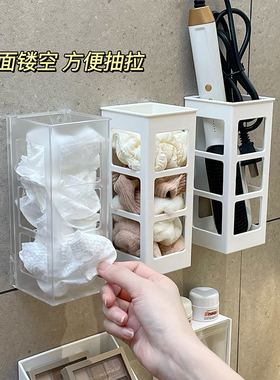 废弃洗脸巾收纳盒壁挂浴室化妆室各种神器用过的二次擦洗脸巾置物