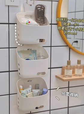 多层挂篮梳子姨妈巾卫生棉洗脸巾悬挂浴室厕所收纳篮收纳层架收纳