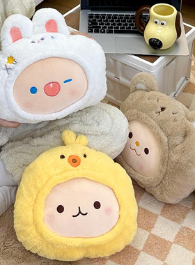 卡通暖手抱枕冬天充电式电热暖手宝可爱女生学生宿舍毛绒插手午睡