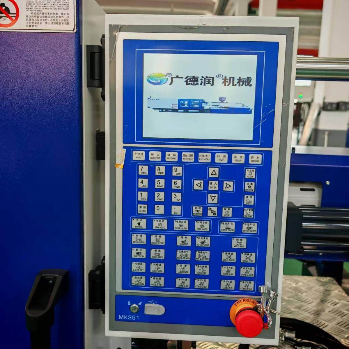 宁波生产全新注塑机178T塑料圆盘挂钩衣架等小物件注塑机,淘宝优惠券,粉丝福利购,淘宝优惠卷