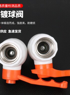 精品PPR水管阀门4分6分1寸双内丝铁柄钢芯球阀ppr20 25 32管开关