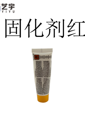 万能补伤膏木器修补木地板填坑补洞衣柜补钉眼金刚泥腻子补伤膏