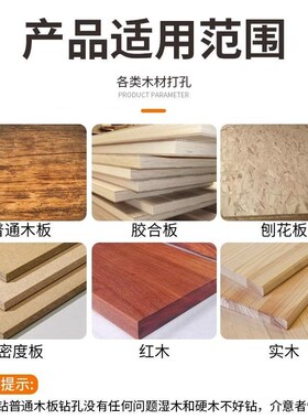 深孔支罗钻木工专用六角柄手电钻麻花钻木板木头钻孔加长钻花钻头