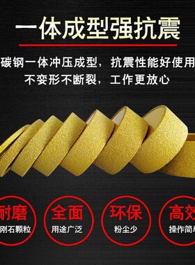 瓷砖磨边轮神器角磨机半圆磨轮石材大理石金刚石开槽倒角修边磨片