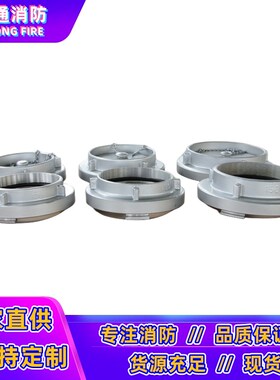 消防车取水口接口闷盖KY100KM125KM150室外消防水池取水内丝管牙