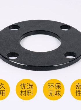PE水管配件 金属涂塑喷塑防腐碳钢铁承插法兰盘 对接碳钢铁法兰片