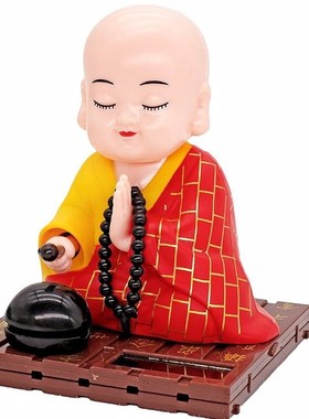 精品太阳能自动点头摇扇汽车摆件弥勒佛 点O头小和尚车载装饰客厅