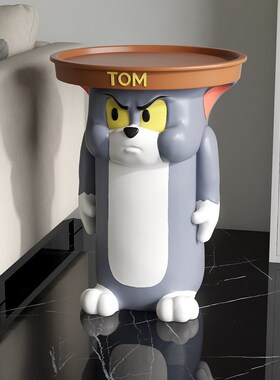 轻奢客厅沙发可移动loopy茶几边几小户型落P地床头柜创意海狸摆件