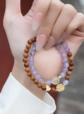 紫水晶库克双圈手串女款小众设计新中式本命年转运手链妇女节礼物